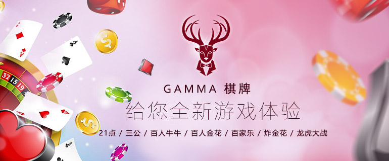 比特币分分彩官网