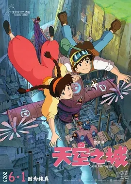 滚导《超人:传承》曝光选角消息,《银河护卫队3》内地票房破4亿